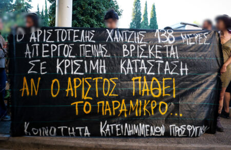 prosfygika-alexandras-se-krisimi-katastasi-o-aristotelis-chantzis-o-chronos-teleionei-i-kyvernisi-siopa-780377