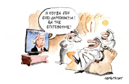 i-dimokratia-pano-ap-ola-774992
