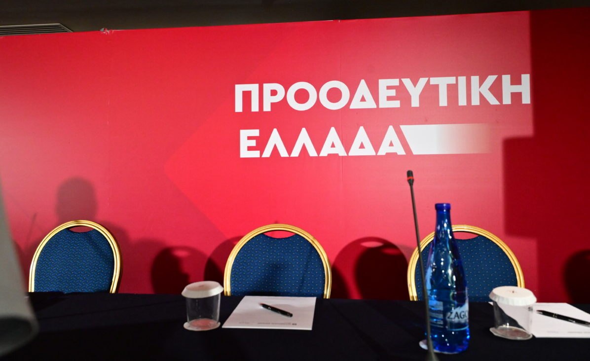 (ΤΑΤΙΑΝΑ ΜΠΟΛΑΡΗ / EUROKINISSI)