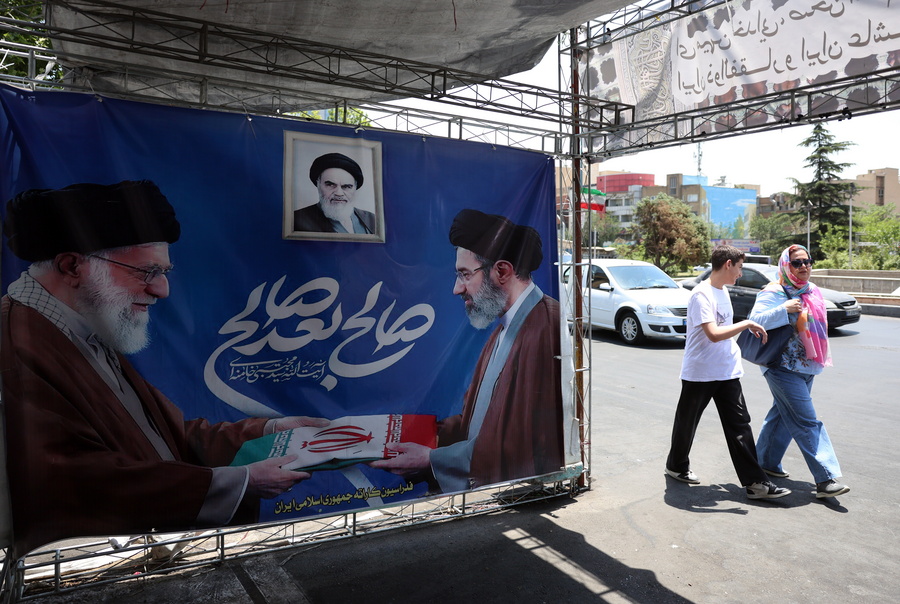 EPA/ABEDIN TAHERKENAREH