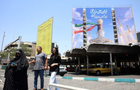 mesi-anatoli-ta-14-vasika-simeia-toy-proschedioy-symfonias-me-tis-ipa-dimosieyse-to-iran-775610