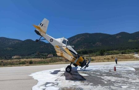 mytilini-karfothike-ston-diadromo-aeroplano-tis-polemikis-aeroporias-775188