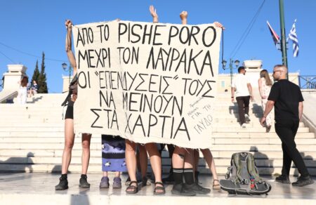 syntagma-diamartyria-alvanikis-koinotitas-kata-toy-schedioy-gia-to-polyteles-toyristiko-sygkrotima-sti-viosa-narta-773098
