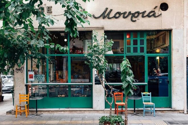 Καφενείο «Η Μουριά» / Απειλείται με κλείσιμο ένα στέκι 111 ετών – Ψήφισμα προς το Υπουργείο Πολιτισμού