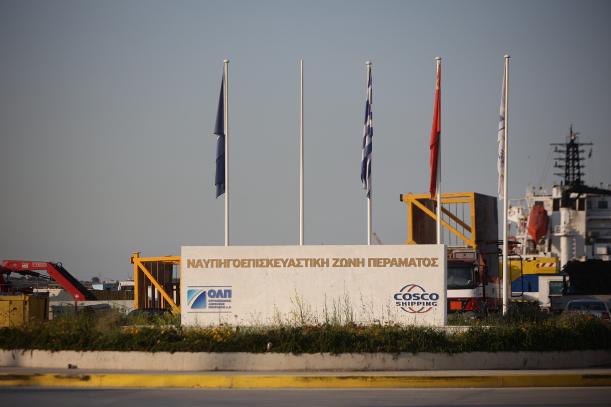 (ΒΑΣΙΛΗΣ ΡΕΜΠΑΠΗΣ/EUROKINISSI)