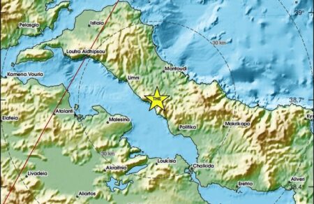 eyvoia-diplos-seismos-anastatose-kai-tin-attiki-780770