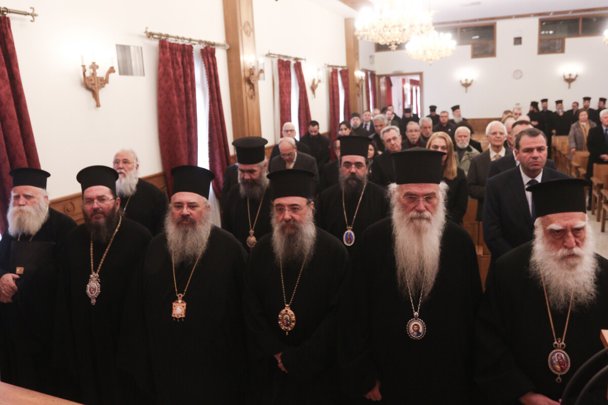 ΣΕΡΑΦΕΙΜ ΦΩΤΟ ΧΡΗΣΤΟΣ ΜΠΟΝΗΣ//ΙΕΡΑ ΣΥΝΟΔΟΣ ΤΗΣ ΕΚΚΛΗΣΙΑΣ