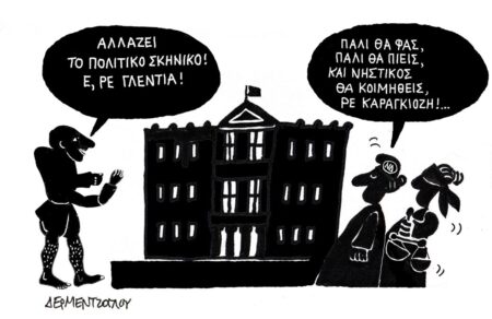 theatro-skion-773199