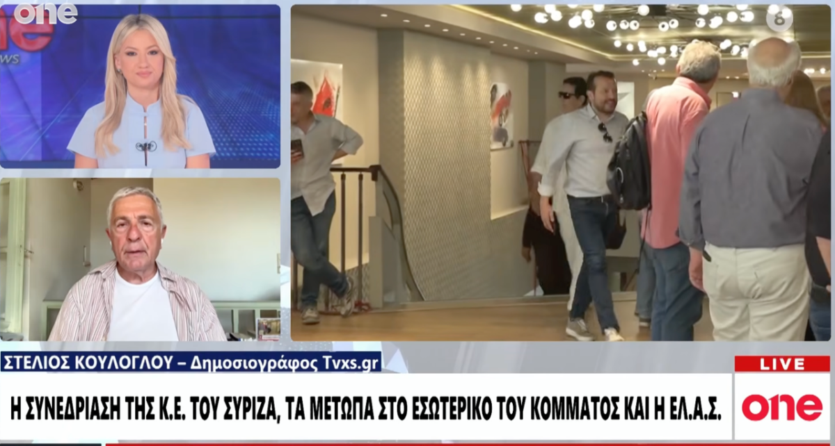 Κούλογλου / Ο Ντίλιαν υποβάλλει τον Μητσοτάκη στο βασανιστήριο της σταγόνας – Ο ΣΥΡΙΖΑ και το ΠΑΣΟΚ [Βίντεο]