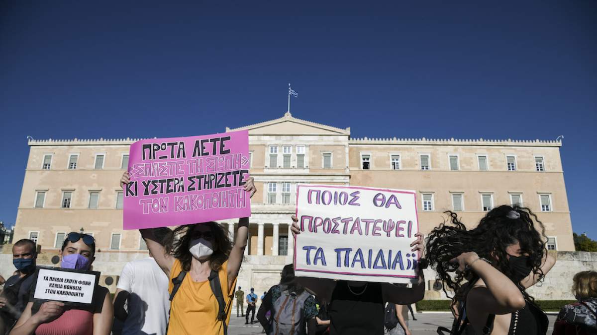 Μαρτυρία / Κινδυνεύει η ζωή μας με τον νόμο Τσιάρα