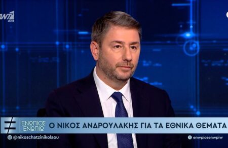 androylakis-opoios-thelei-mporei-na-erthei-an-pisteyei-sto-programma-mas-politiki-allagi-mono-me-niki-toy-pasok-784828