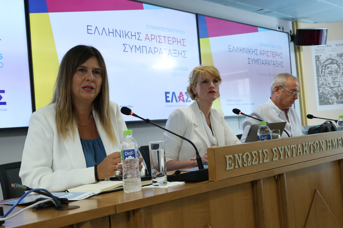  (ΓΙΑΝΝΗΣ ΠΑΝΑΓΟΠΟΥΛΟΣ / EUROKINISSI)