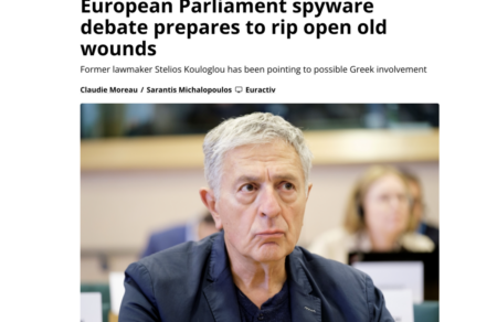 euractiv-i-syzitisi-sto-eyrokoinovoylio-gia-koylogloy-ayxanei-tin-piesi-stin-elliniki-kyvernisi-787017