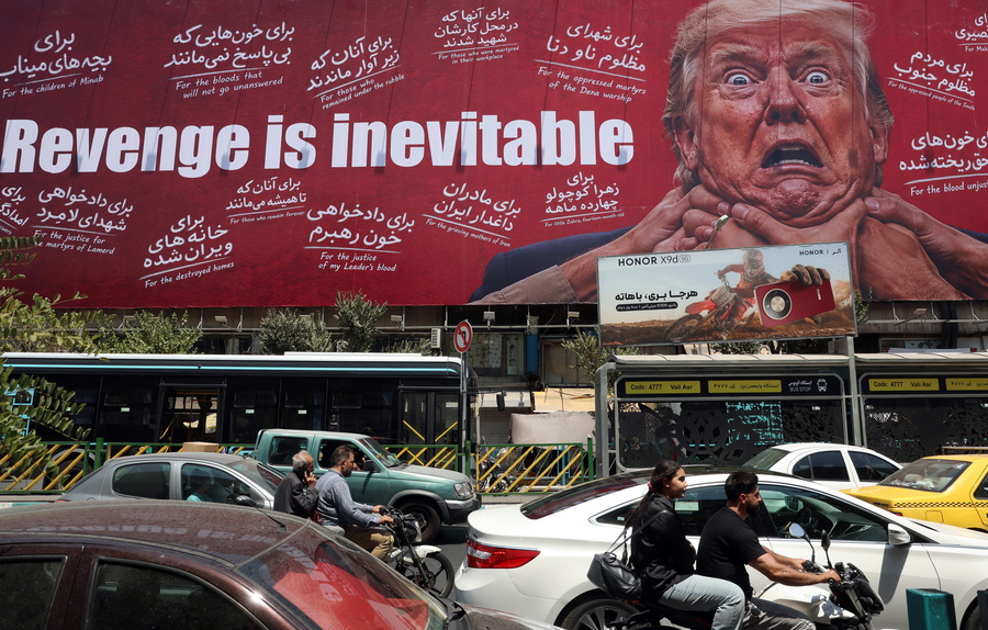 EPA/ABEDIN TAHERKENAREH