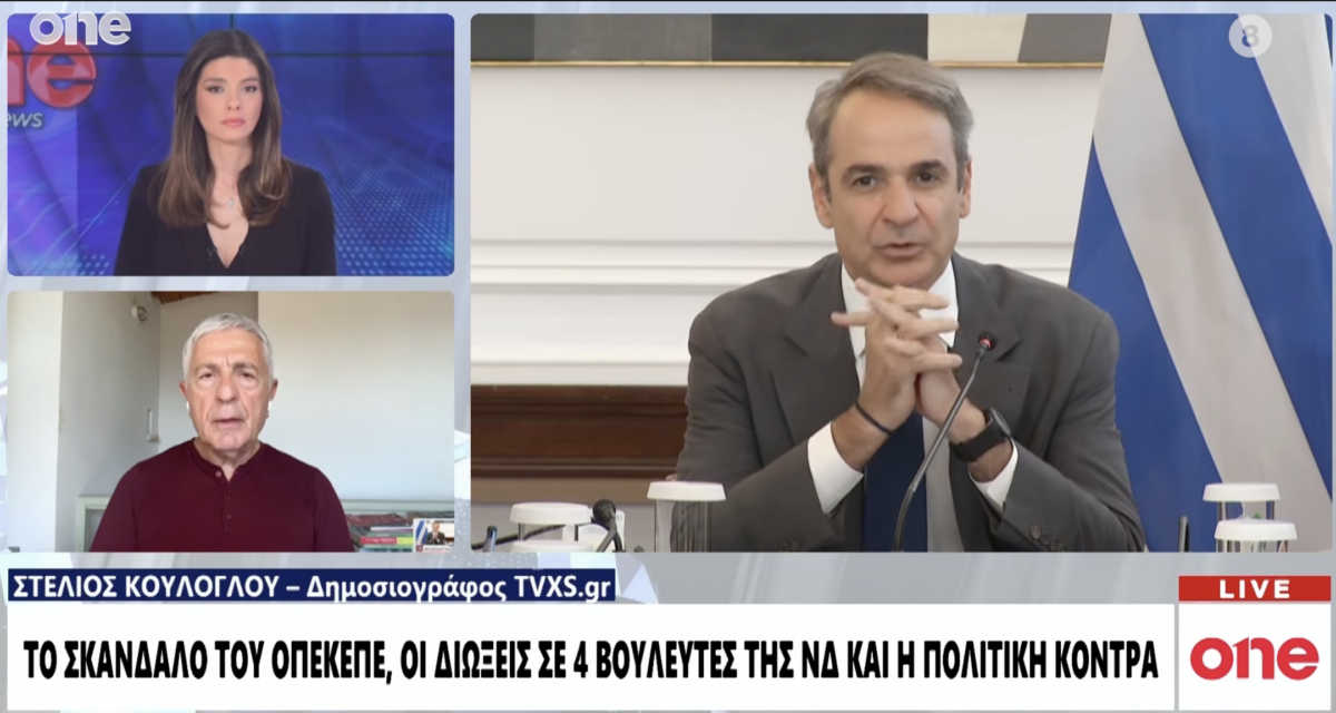 Κούλογλου στο ΟΝΕ / Κάποτε η Αριστερά διέθετε αξιοπρέπεια και θάρρος – Υπάρχει σχέδιο Τσίπρα; [Βίντεο]