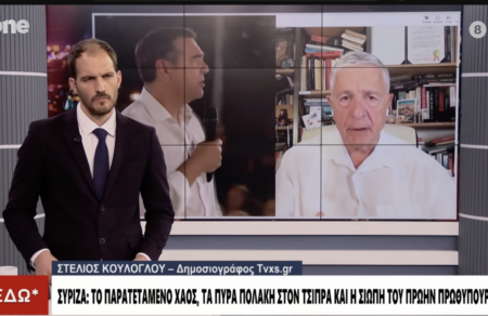 tvxs-archiki-792513