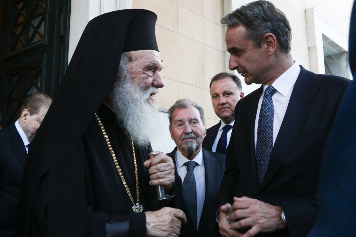 Mitsotakis-ieronymos Ο Αρχιεπισκοπος Ιερωνυμος με τον Κυριάκο Μητσοτάκη. Φωτο αρχείου. ΧΡΗΣΤΟΣ ΜΠΟΝΗΣ/ΑΡΧΙΕΠΙΣΚΟΠΗ ΑΘΗΝΩΝ