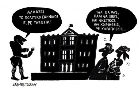 theatro-skion-787918
