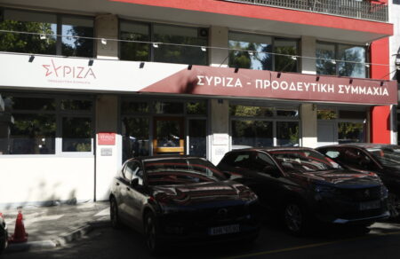 giorgos-lakopoylos-to-thlivero-theama-ton-voyleyton-toy-syriza-kai-i-nisos-elis-gia-tin-ameriki-toy-tsipra-791462