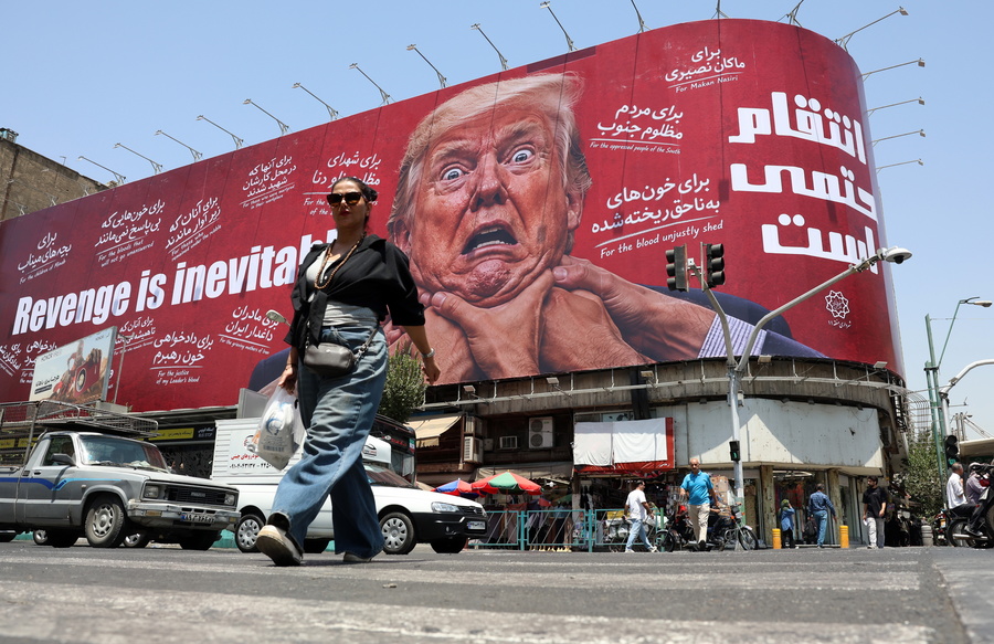 EPA/ABEDIN TAHERKENAREH