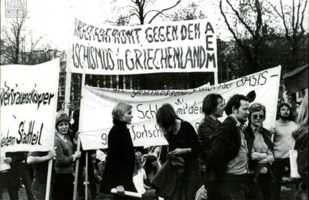 aski-epistimoniki-imerida-allileggyi-dimokratia-kai-eleytheria-1967-1974-790185