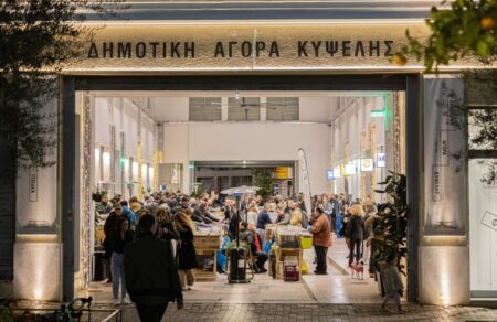 dimotiki-agora-kypselis-provoles-me-eleytheri-eisodo-animation-klasikes-tainies-kai-sygchrono-sinema-795143