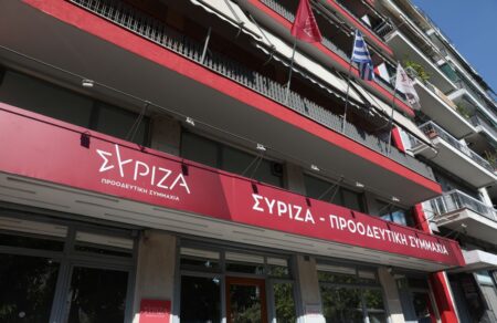 syriza-neos-grammateas-tis-ke-o-nikos-pappas-i-synthesi-tis-politikis-grammateias-790567