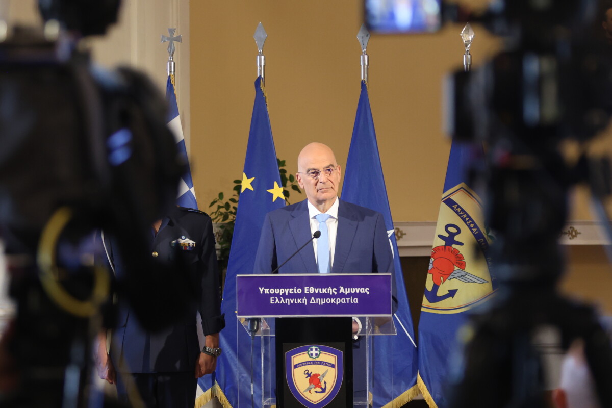 Νίκος Δένδιας
