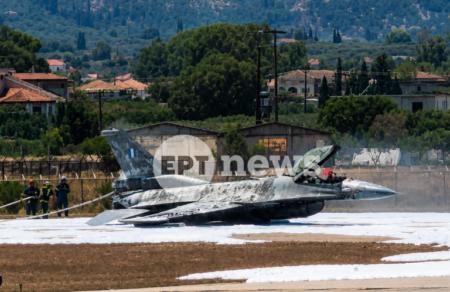 zakynthos-anagkastiki-prosgeiosi-f-16-tis-polemikis-aeroporias-kleisto-prosorina-to-aerodromio-787598