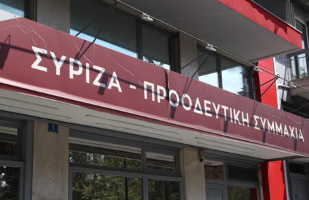 syriza-gia-kypseli-ayto-poy-stin-ellada-apokaloyme-systima-paidikis-prostasias-den-yparchei-790955