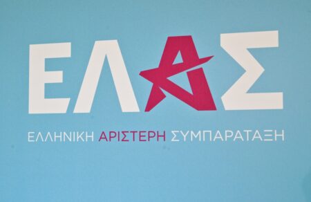 el-a-s-gia-idiotika-panepistimia-den-tha-epitrepsoyme-skopimotites-kai-asydosia-stin-anotati-ekpaideysi-802806