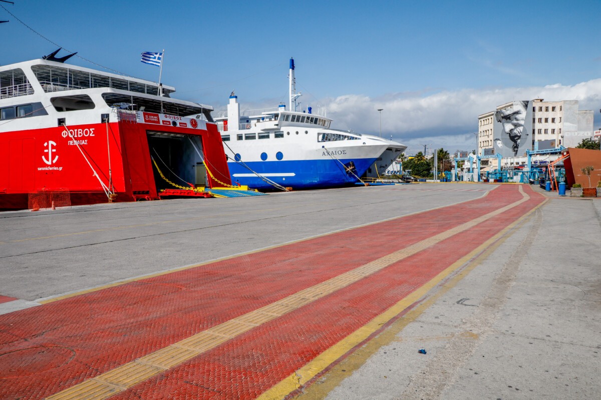 EUROKINISSI