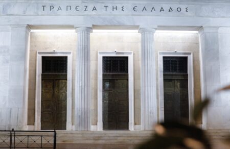 dimosio-chreos-proori-apopliromi-128-dis-eyro-i-kyvernisi-mila-gia-ligotera-vari-stis-epomenes-genies-pyra-apo-tin-antipoliteysi-804997