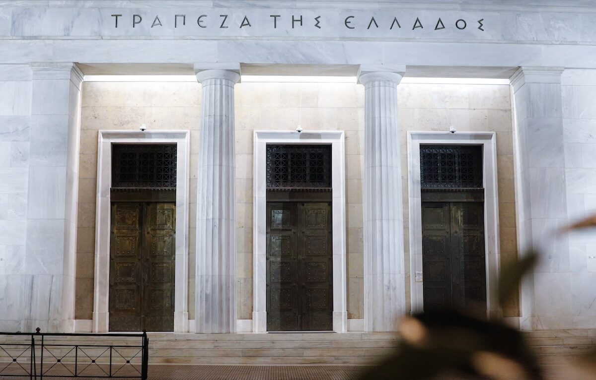 (ΚΟΝΤΑΡΙΝΗΣ ΓΙΩΡΓΟΣ EUROKNISSI)