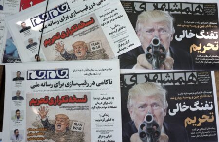 iran-theorei-stratiotikoys-stochoys-persofona-mesa-enimerosis-poy-leitoyrgoyn-sto-exoteriko-807619