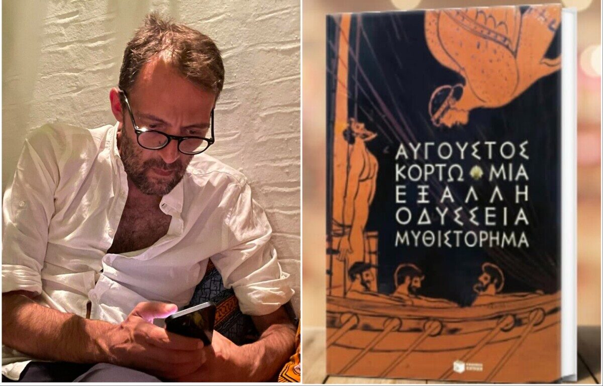 Πηγή φωτογραφιών Facebook