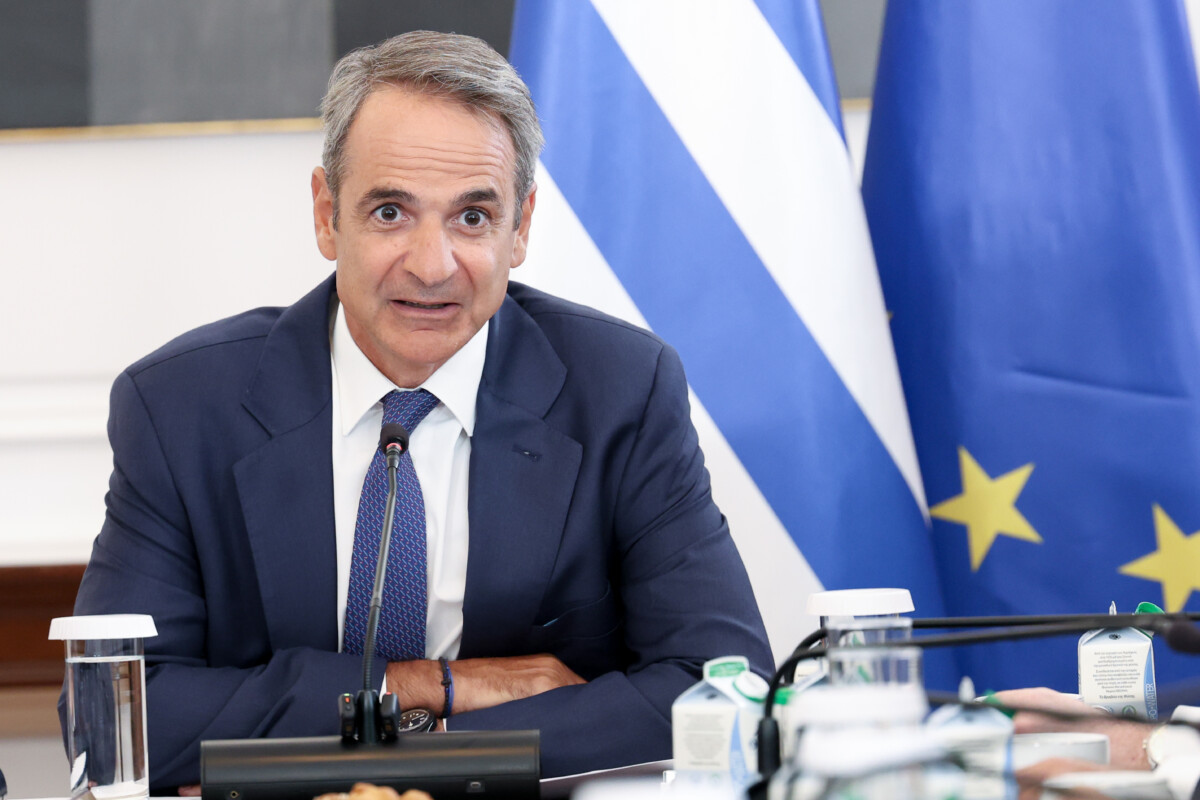 Κυριάκος Μητσοτάκης
