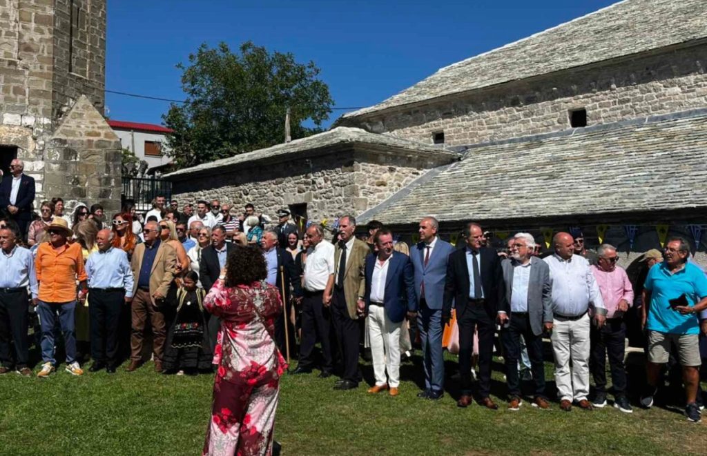 Φωτογραφία: Onlarisa