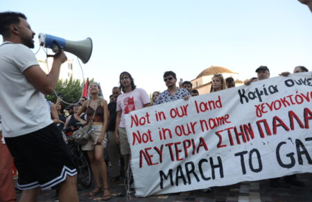 march-to-gaza-greece-oli-i-ellada-mia-palaistiniaki-simaia-sygkentroseis-se-nisia-voyna-kai-poleis-vinteo-801120