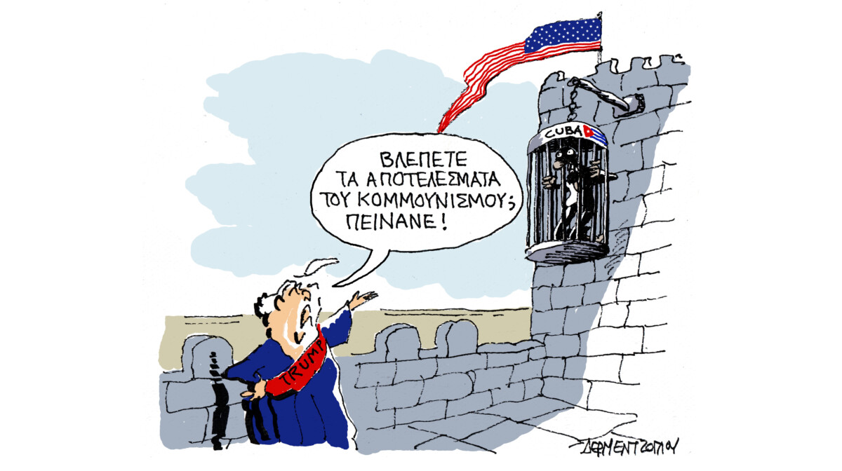 Αποτελέσματα…
