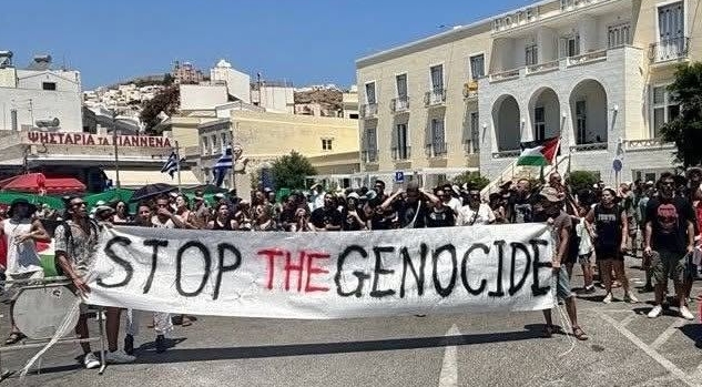 Φωτο Facebook
