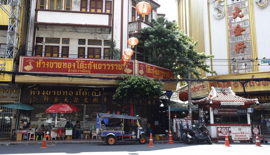  EPA/NARONG SANGNAK