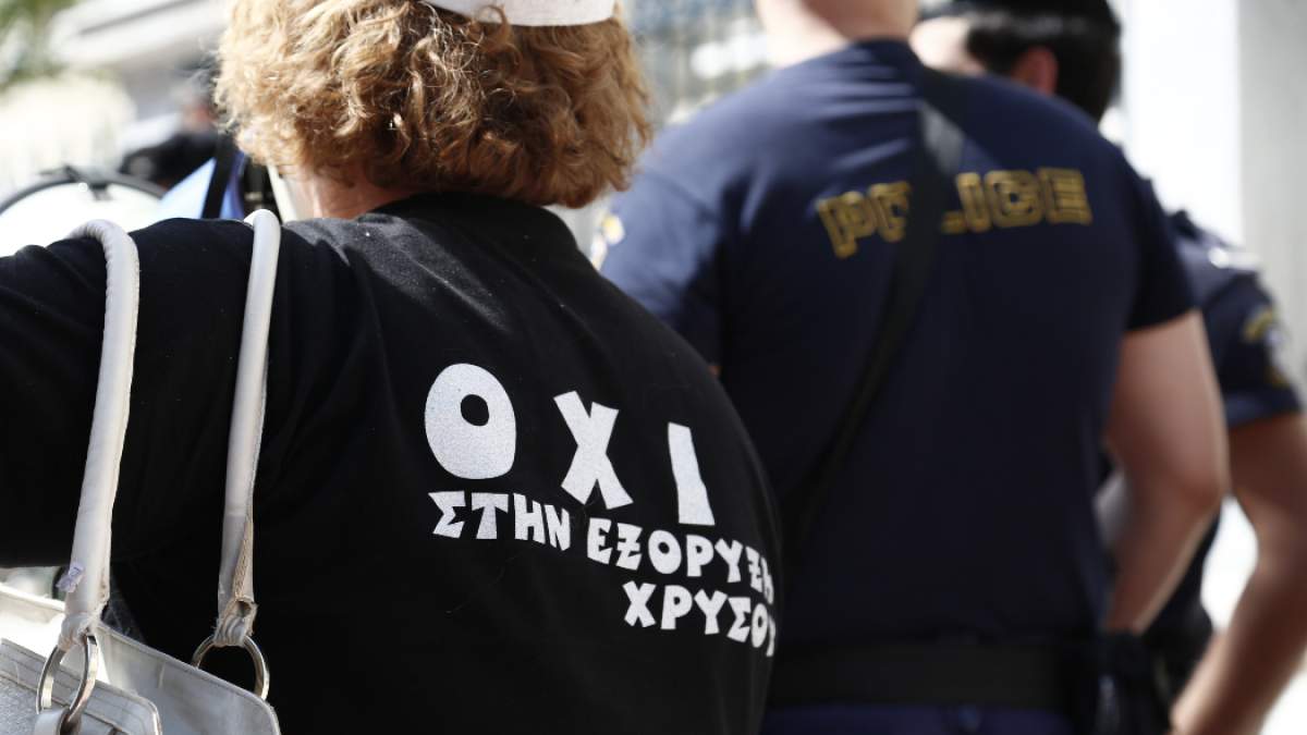 Συναυλία αλληλεγγύης στην Ιερισσό / «Οι Σκουριές έδειξαν ότι η κοινωνία πρέπει να αντιστέκεται, τα Τέμπη ότι πρέπει να επιμένει»