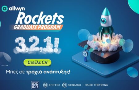 tvxs-archiki-812768