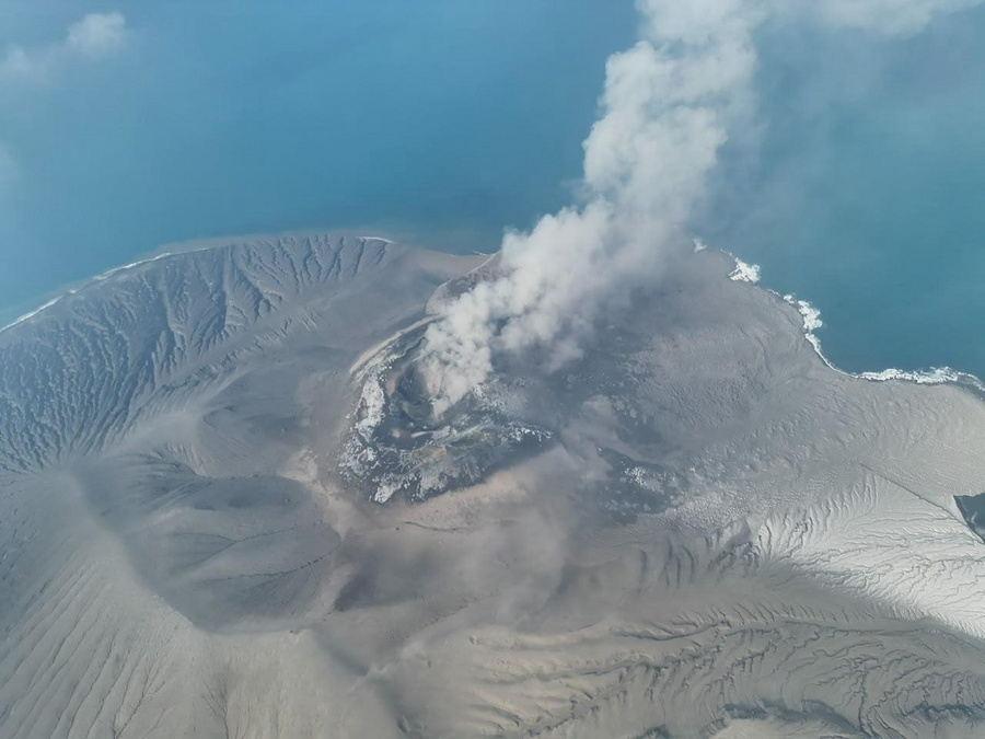 EPA/INDONESIAN GEOLOGICAL AGENCY