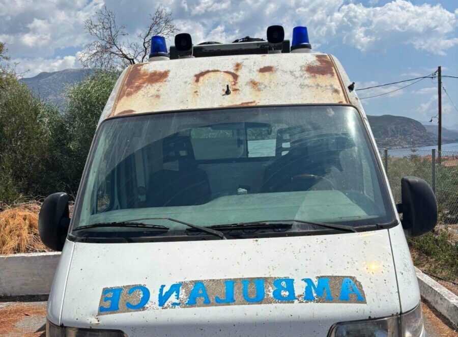 Μάνη / Έστειλαν στο Κέντρο Υγείας ασθενοφόρο 30 ετών – «Δεν έχω τη βαλίτσα του Sport Billy να βγάζω ασθενοφόρα» λέει ο Γεωργιάδης