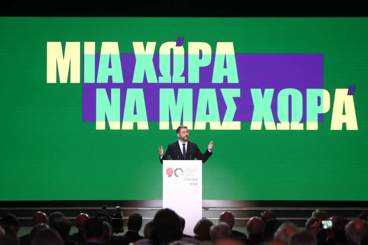 ΔΕΘ  ΟΜΙΛΙΑ ΤΟΥ ΠΡΟΕΔΡΟΥ ΤΟΥ ΠΑΣΟΚ ΝΙΚΟΥ ΑΝΔΡΟΥΛΑΚΗ (ΚΩΣΤΑΣ ΤΖΟΥΜΑΣ/ EUROKINISSI)