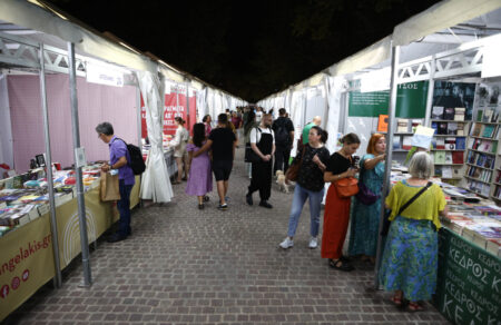 pedion-toy-areos-to-54o-festival-vivlioy-me-210-ekdotikoys-oikoys-oi-ores-leitoyrgias-811639
