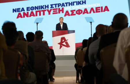 tsipras-apo-poy-mpazei-to-i-emeis-i-kaneis-818525