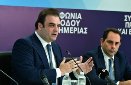 ypoyrgeio-oikonomikon-i-exeidikeysi-ton-metron-poy-anakoinose-o-mitsotakis-sti-deth-811723